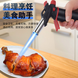 HB701 Spray Gun <b>Welding</b> <b>Torch</b> 360 Degree Rotating Direct Fire High Power Lighter With Windproof Function For <b>Welding</b> And Heating - Product Image 5