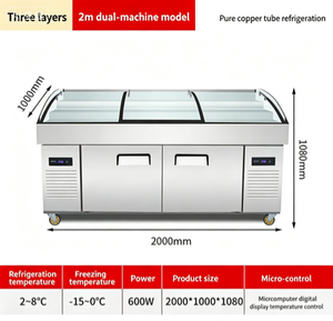 Refrigerador y Congelador Comercial de Doble Temperatura, Vitrina Exhibidora de Acero Inoxidable para Supermercado, Precio Bajo de Fábrica, Personalizable - Product Image 4