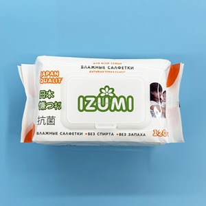 Toallitas Húmedas al por Mayor de Fábrica <span class=keywords><strong>China</strong></span> OEM ODM, Toallitas Suaves para Bebés y Adultos en Paquetes de 30, 60, 80 y 120 Unidades - Product Image 4