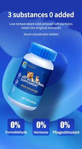 Suplemen makanan tulang anjing Senior dengan penyerapan cepat untuk dukungan kekebalan tubuh kesehatan sendi perawatan kesehatan hewan peliharaan Premium UNTUK kaleng orang tua - Product Image 2