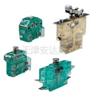 Schaltbau S814 Miniature Relay Ac Dc Control Low <b>Power</b> Dust Proof Silver Alloy Contact 1 Year Warranty - Product Image 5