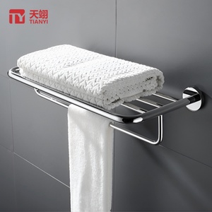 Moderno Toallero de Pared, Juego de Accesorios de Baño para Hotel, Dormitorio, Apartamento - Estilo de Muebles de Hotel - Product Image 5