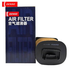 DENSO Ölfilter DA260340-1990 06 E115562A/06 E115466 für Audi A6L (C6) 2.4L/2.8L/3.0T/3.2L, A4L (B8) 3.2L, A8 3.2L - Product Image 2
