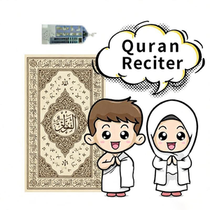 DT1703 SHANTOU SAJADAH Tapis de prière intelligent éducatif, cadeau islamique, portable, avec audio <span class=keywords><strong>du</strong></span> <span class=keywords><strong>Coran</strong></span>, adapté aux débutants pour apprendre le <span class=keywords><strong>Coran</strong></span> - Product Image 3