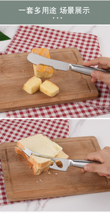 Ensemble <span class=keywords><strong>râpe</strong></span> <span class=keywords><strong>à</strong></span> <span class=keywords><strong>fromage</strong></span> et couteau <span class=keywords><strong>à</strong></span> beurre en acier inoxydable pour un usage domestique, outils de coupe de <span class=keywords><strong>fromage</strong></span> - Product Image 6