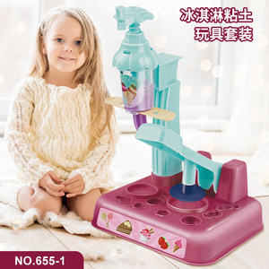 Children's Clay Tool <b>Kit</b> Plastic Mold Set For Creative <b>DIY</b> Craft 4-6 Years Old - Product Image 2