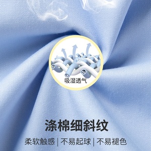 Aanpasbare Comfortabele Bakkerij Uniformen Kraag Jas Voor Hotel Cakeshop Geweven Twill Stof Werkkleding Voor Restaurants - Product Image 6