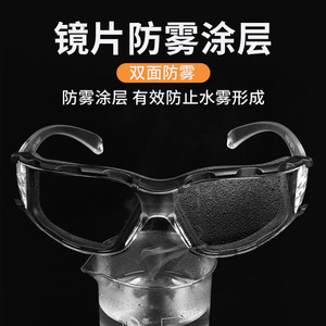 Sport <b>Glasses</b> Full Rim Anti Fog Windproof UV400 Cycling Running Protective Eyewear With <b>Adjustable</b> Strap - Product Image 3