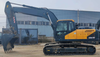 Excavator Crawler Hidrolik HX245 24 Ton Berkinerja Tinggi dengan Bucket 1,5m3