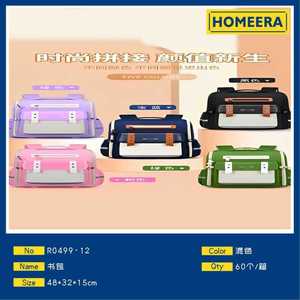 Green Color Block Backpack 15 Inches Zipper Closure Multiple Pockets School Student Unisex Oxford Fabric - Product Image 3