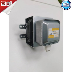 Magnetron pour four à micro-ondes 2M343J, pièce M24FB-610, accessoire de fonction d'évacuation - Product Image 4