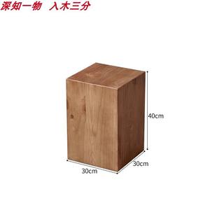 Zen Mu Dun <span class=keywords><strong>Ji</strong></span> Feng Table Console carrée en bois massif Hôtel moderne Xuanguan Base <span class=keywords><strong>Zi</strong></span> Ornements chez l'habitant Plusieurs Art Log Villa - Product Image 1