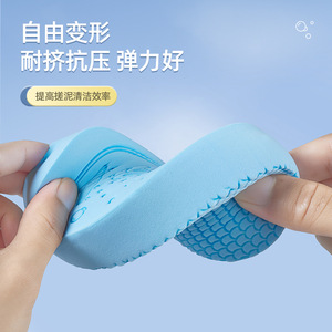 Esponja de baño para niños, grande, recta, para limpieza suave en el baño del bebé - Product Image 3