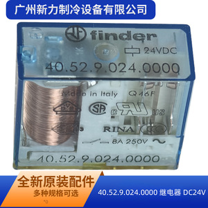 Relé Finder 40.52.9.024.0000, CC24V, Miniatura, Electromagnético, de Uso General - Product Image 5