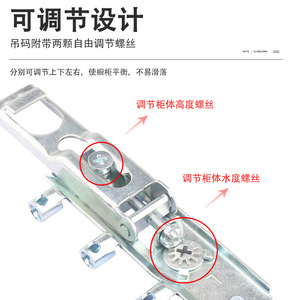 Soporte oculto para colgar DM-7 de acero al carbono de alta resistencia para soporte de estantes de gabinete - Product Image 5