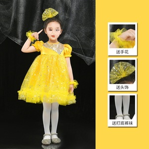 Abito da Spettacolo per <span class=keywords><strong>Capodanno</strong></span>, Gonna Vaporosa, Vestito da Principessa in Tulle, Costume da Palcoscenico per Piccole Stelle - Product Image 2