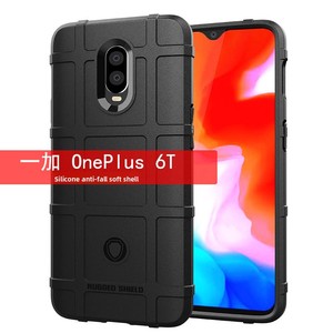 <span class=keywords><strong>Coque</strong></span> en silicone mat carrée robuste antichoc à bas prix pour <span class=keywords><strong>OnePlus</strong></span> 6T/7/<span class=keywords><strong>7T</strong></span>/8/8T RT & <span class=keywords><strong>Pro</strong></span>, <span class=keywords><strong>coque</strong></span> de protection arrière - Product Image 3