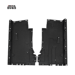 Yinhua 12-15 A6LC7 (C7) Protection de carrosserie (axe long) Cache-moteur pour Audi A6 4GD 825 <span class=keywords><strong>207</strong></span> a (L) 4GD 825 208 a (R) - Product Image 1