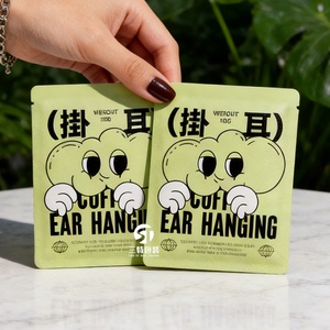 ถุงบรรจุภัณฑ์ชาและกาแฟแบบหยดชนิดมีซิปล็อค ปิดผนึกด้วยความร้อน พิมพ์ลายตามสั่ง หลายสี พร้อมโลโก้ตามสั่ง สำหรับอาหารสัตว์เลี้ยง - Product Image 5