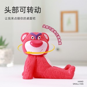 Strawberry Bear Phone <b>Stand</b> 11x8x9cm Plastic Cartoon Desktop Holder <b>For</b> <b>Tablet</b> And Mobile Phone - Product Image 4