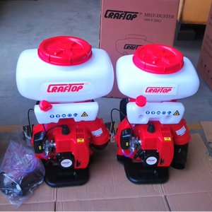 Pulvérisateur thermique robuste 3WF-3 à usage intensif pour vergers et plantations, atomiseur à essence - Product Image 1