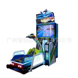 Máquina de remo de gran tamaño, equipo de animación de remo avanzado, simulador de ciudad de videojuegos comercial - Product Image 4