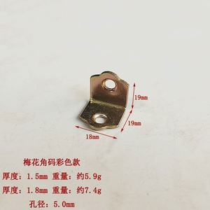 Soporte de Esquina en Ángulo Recto para Muebles Modernos GQK, Panel de Acero en Forma de L con Acabado de Zinc, Conexión de Código de Esquina Reforzada, Duradero y Fácil de Instalar - Product Image 2