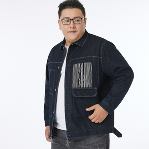 Veste de cow-boy lavée à <span class=keywords><strong>section</strong></span> mince et à épissage pour hommes de <span class=keywords><strong>grande</strong></span> taille veste en coton épais pour hommes de printemps de <span class=keywords><strong>grande</strong></span> taille - Product Image 2