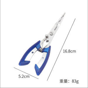 Pince à bec droit pour pêcheur marin, dégorgeoir en acier, forceps de pêche multifonctionnels, coupe-leurre - Product Image 5