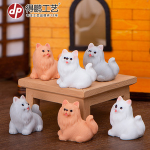 Figurines de chat en résine Dp, mini décorations animales, ornement de bureau à domicile, cadeau artisanal - Product Image 1