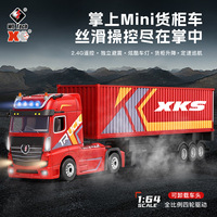 Camion tracteur porte-conteneurs RC WL à l'échelle 1:64 avec commandes proportionnelles, télécommande 2.4G, lumières LED, construction en plastique