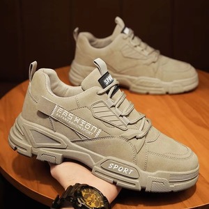 Zapatos Casuales Estilo Walking, Zapatos de Skateboarding para Exteriores, Transpirables, de Caña Alta, Zapatos de Baloncesto Casuales para Hombre, Talla Grande - Product Image 1