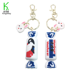 Porte-clés créatif en PVC, motif animal, bonbon, lapin blanc, porte-clés bonbon, pendentif mignon, porte-clés promotionnel pour enfants - Product Image 1