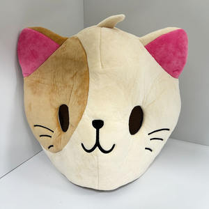 Masque de tête de mascotte en peluche chat beige mignon B975 pour fête d'Halloween, costume de mascotte en gros, personnalisé ODM, taille unique, tête de mascotte personnalisée - Product Image 1