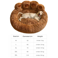 Coussin pour chien en peluche douce anti-anxiété, nid rond pour chat, lavable, durable, coussin pour chiot, confortable pour dormir en intérieur avec housse amovible