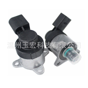 Válvula Reguladora de Presión de Combustible 0928400572 0928400604 0928400624 Para Autos de Gasolina, Sistema de Inyección Diésel - Product Image 4