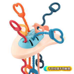 Juguete Musical Espacial con Sonajero y Cuerda para Bebés, Juguete de Dentición para Infantes de 0 a 24 Meses, Unisex, de Plástico - Product Image 5