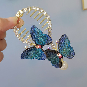 Pinzas decorativas de lujo para el cabello para mujer con perlas de diamantes de imitación, accesorios populares para el cabello con clase para niñas, estilo dulce - Product Image 1