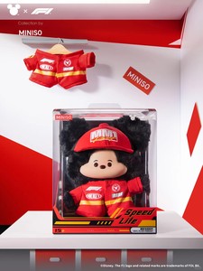 Peluche Originale Autentico MINISO Mickey Mouse Edizione Limitata Serie F1 Speed Life Cartone Animato Occidentale - Product Image 5