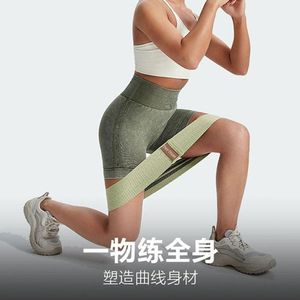Ceinture de résistance élastique en fil épais Sparkle Glute pour l'entraînement des fessiers et les exercices de yoga - Product Image 5