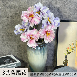 Fleurs d'iris artificielles Jinxi, 3 têtes, en soie, pour décorations de mariage, accessoires de photographie en extérieur, ornement de maison - Product Image 3