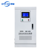 Régulateur de tension automatique triphasé 100 KVA SVC, stabilisateur de tension servo, affichage LED, cuivre AC pour centre de données