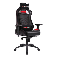 Fauteuil de jeu JR Racing moderne en cuir PU avec base étoile, réglage de la hauteur à 3 niveaux par vérin à gaz et accoudoirs ajustables
