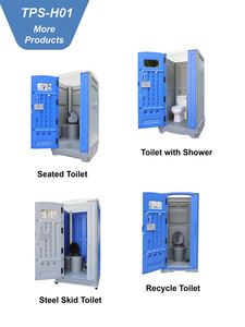 Inodoro Químico Portátil de Plástico HDPE, Cabina de <span class=keywords><strong>Baño</strong></span> Móvil, Venta al por Mayor, Económico para Obras de Construcción, Campamentos, Festivales, OEM - Product Image 1