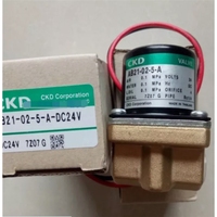 1 válvula solenoide nueva de la marca AB21-02-5-A-DC24V