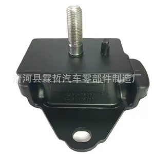 Soporte de Motor Toyota 12361-75080 12361-75100 para Hiace, Pieza de Repuesto - Product Image 1