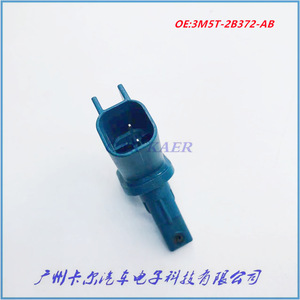 เซ็นเซอร์ ABS สำหรับฟอร์ด โฟกัส เอสคอร์ท 3M5T-2B372-AB อะไหล่ทดแทนใหม่ - Product Image 5
