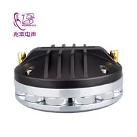 DE888 haute qualité 1200 Watt 125 haut-parleur magnétique 8 ohms 75 cœurs néodyme tweeter magnétique haut-parleur accessoires