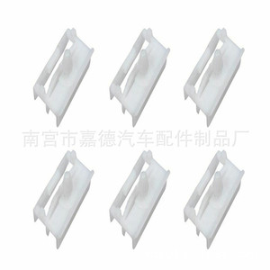 คลิปหนีบ BMW ซีรีส์ 3 รุ่น E32 E36 E46 E90 E91 หมายเลขอะไหล่ 51711932996 51718184574 ชุดฝาครอบฐานครบชุด สำหรับเปลี่ยนซ่อม - Product Image 2