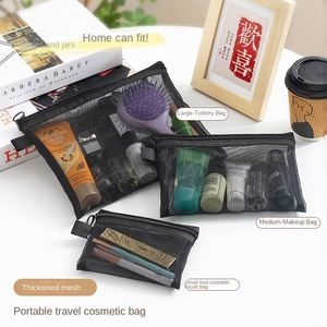 Sac de rangement cosmétique en nylon transparent avec fermeture éclair, pochette de voyage multifonctionnelle portable en maille avec fermeture éclair pour le maquillage - Product Image 1